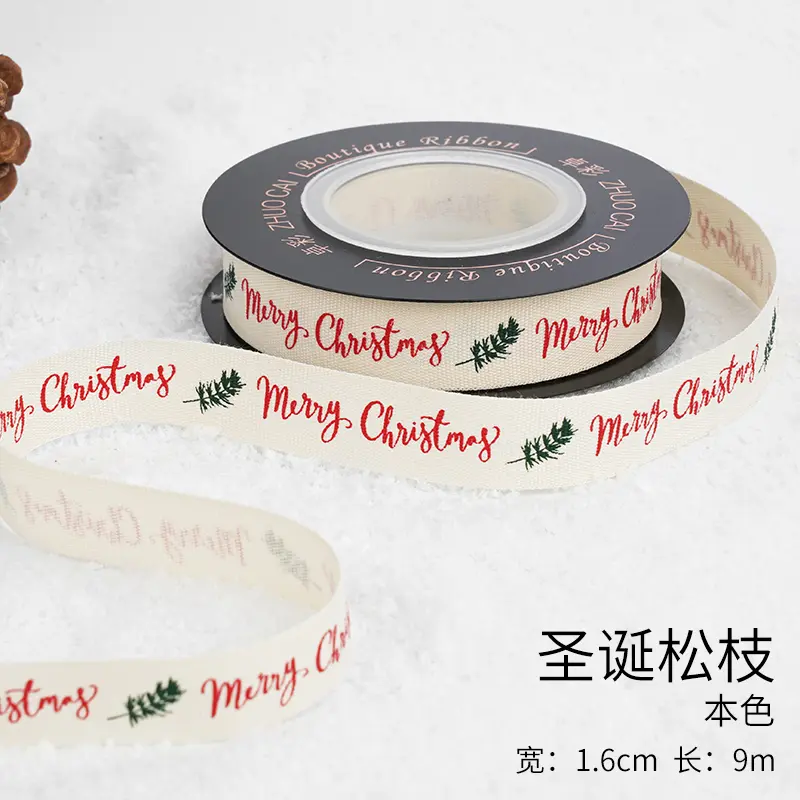1.6cm X 9m Christmas Ribbons Handmade DIY Gift Box Packaging Decorative Ribbons