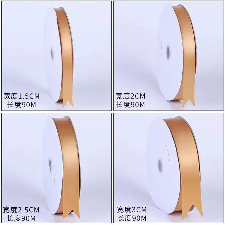 91Meters Gold Satin Ribbon 6mm 10mm 12mm 15mm 20mm 25mm 40mm 50mm Gift Bow Handmade DIY Craft Wedding Party Supply Decoration