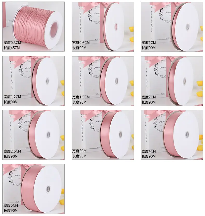 6/10/12/15/20/25/40mm DouShaPink Polyester Satin Ribbon Chrismas Wedding Party Decoration Bow DIY Hair Accessories 90Meters/Roll