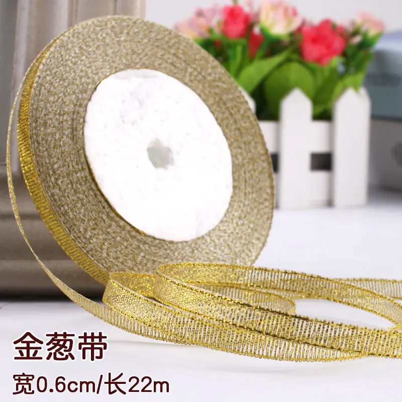 22Meters/Roll 6mm Gold Silver Metallic Ribbons Christmas Halloween Birthday Party Gift Box Decoration Glitter Ribbons DIY Crafts