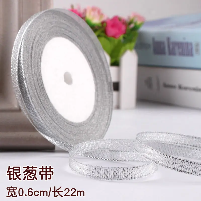 22Meters/Roll 6mm Gold Silver Metallic Ribbons Christmas Halloween Birthday Party Gift Box Decoration Glitter Ribbons DIY Crafts