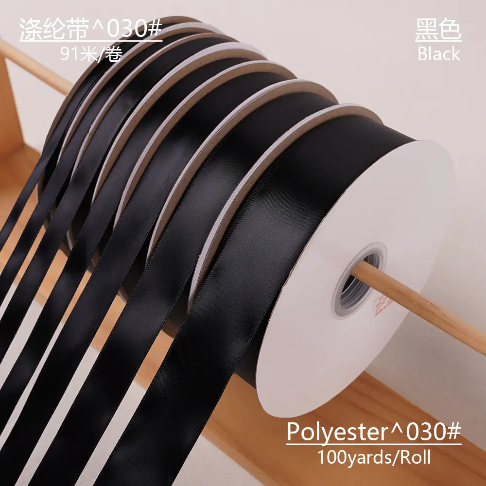 Black Satin Ribbon 100Yards 6/10/12/15/20/25/38/50mm Fabric Sewing Supplies Gift Bow Handmade DIY Craft Packaging