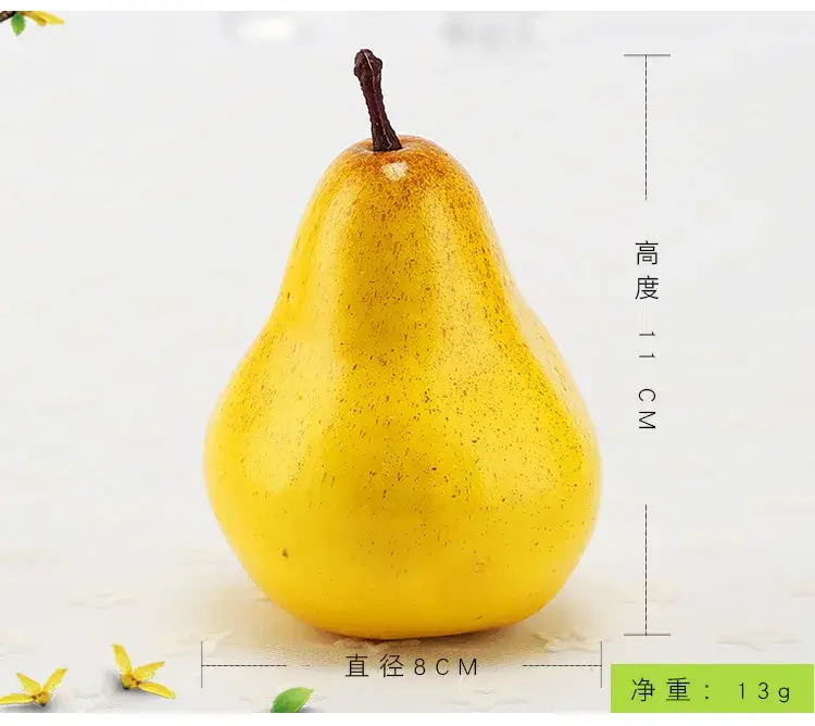 20PCS 8x11cm Yellow Green Artificial Pear Christmas Halloween Bedroom Home Garden Decor Artificial Fruits Festive Party Supplies