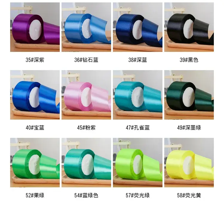 6-10-15-20-25-40-50mm Satin Ribbons 22Meters/Roll Christmas Halloween Gift Box Wrapping Birthday Party Wedding Decoration Ribbon