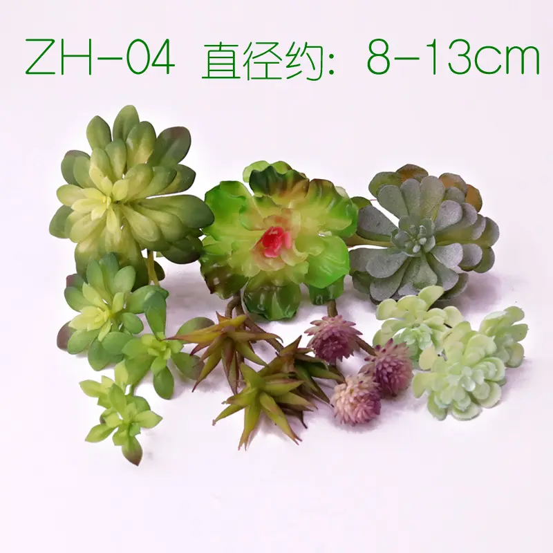 Artificial Succulents Plants Home Garden Bedroom Living Room Office Decoration Accessories Fake Plants Desktop Mini Small Bonsai