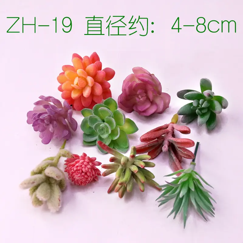 Artificial Succulents Plants Home Garden Bedroom Living Room Office Decoration Accessories Fake Plants Desktop Mini Small Bonsai
