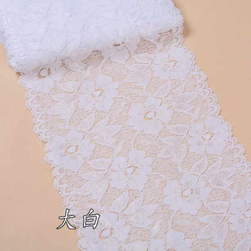 16cm Wide Elastic Stretchy Floral Lace Ribbon DIY Apparel Sewing Fabric Black White Red Pink Blue Purple Green Yellow Lace Tape
