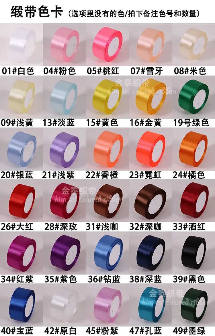 6-10-15-20-25-40-50mm Satin Riboon DIY Sewing Fabric Handmade Crafts Supplies Christmas Halloween Wedding New Year Decor Tape