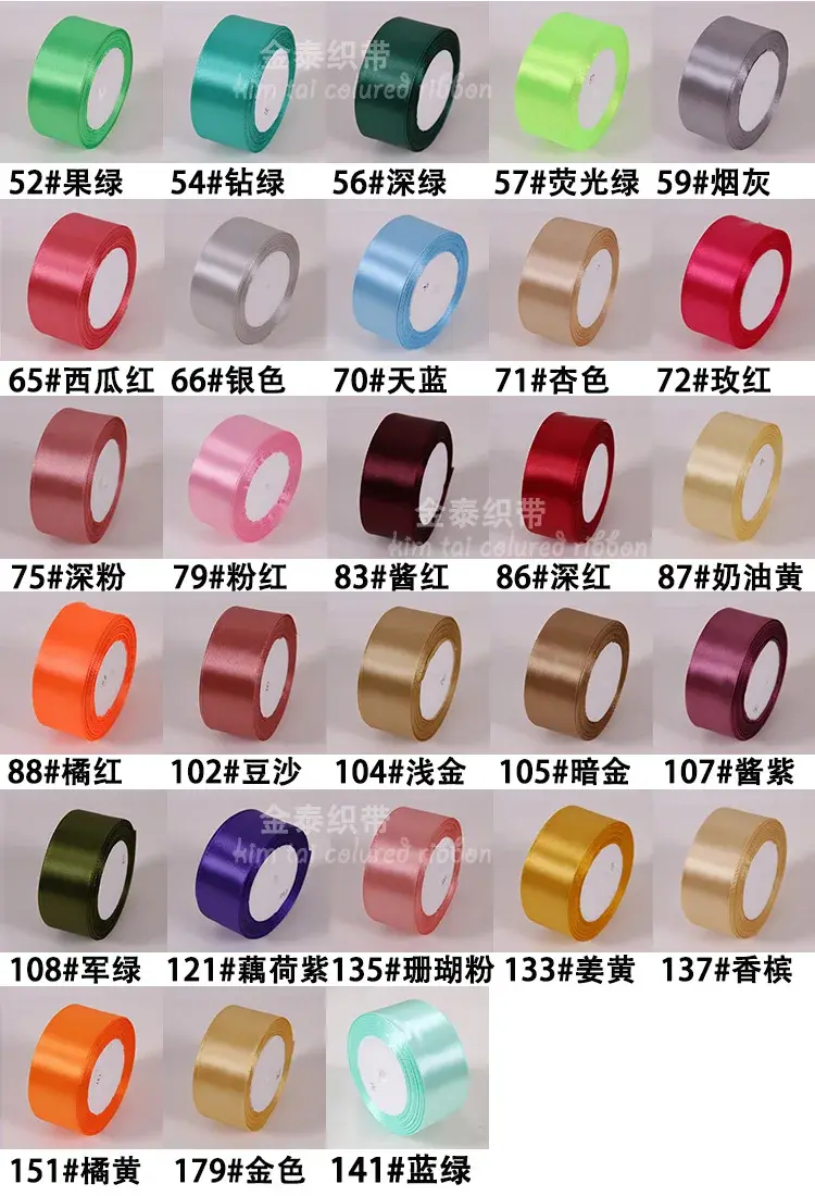 6-10-15-20-25-40-50mm Satin Riboon DIY Sewing Fabric Handmade Crafts Supplies Christmas Halloween Wedding New Year Decor Tape