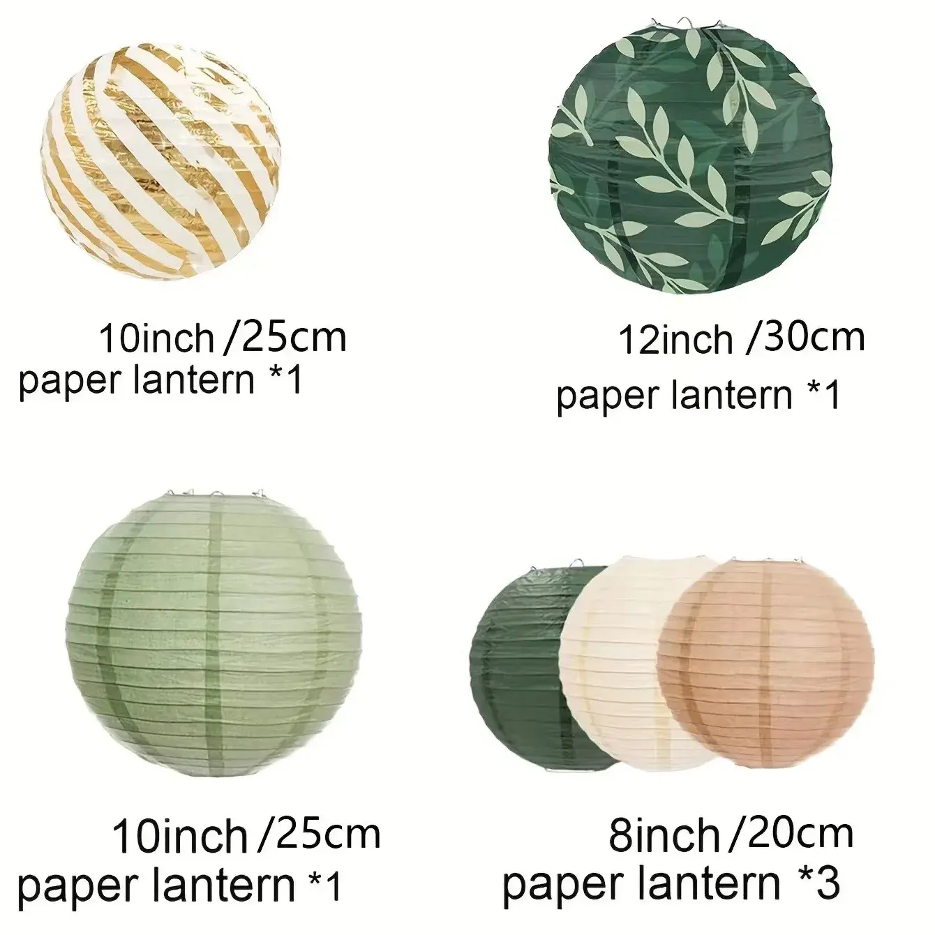 6/10/12/15pcs Round Paper Lanterns Set Gold Ivory Sage Green Wedding Birthday Party Decor Hanging Pompom Crafts Ornament
