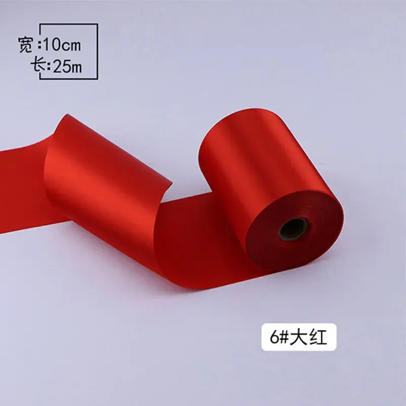 10cm Single Face Satin Ribbon Christmas Halloween New Year Party Wedding Decoration Tape