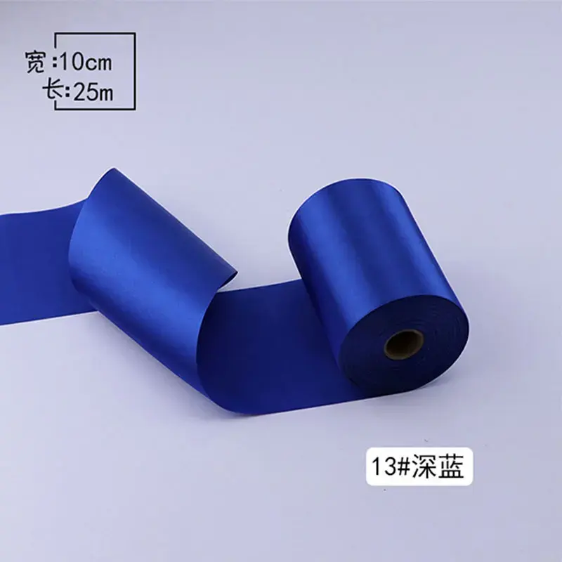 10cm Single Face Satin Ribbon Christmas Halloween New Year Party Wedding Decoration Tape
