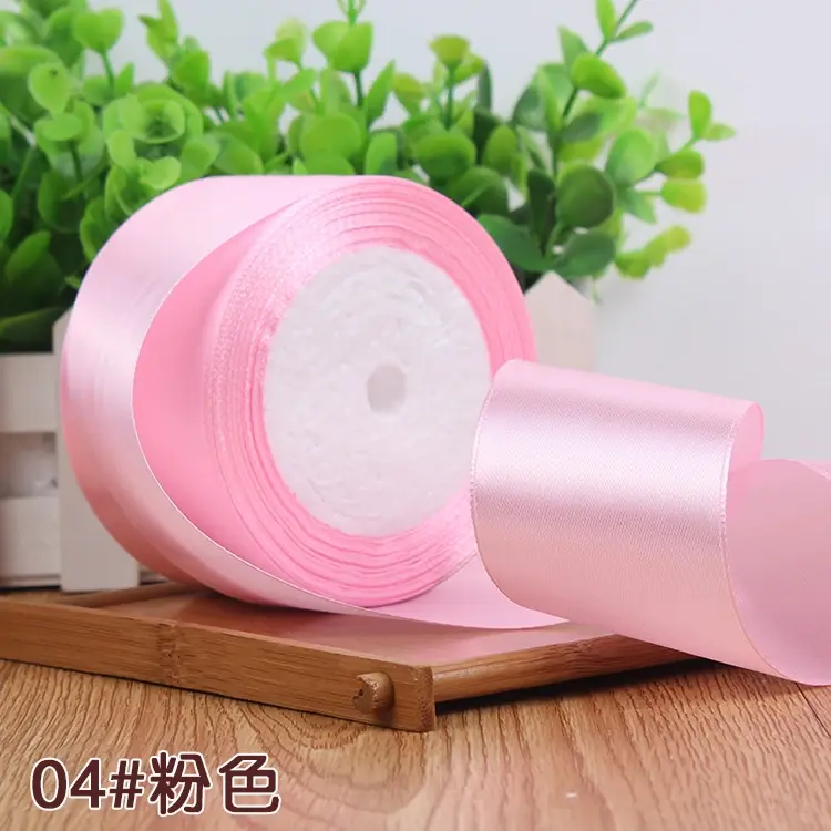 6/10/15/20/25/40/50mm Pink Satin Ribbons Christmas Halloween New Year Festival Wedding Gift Wrapping Ribbon DIY Crafts Fabric