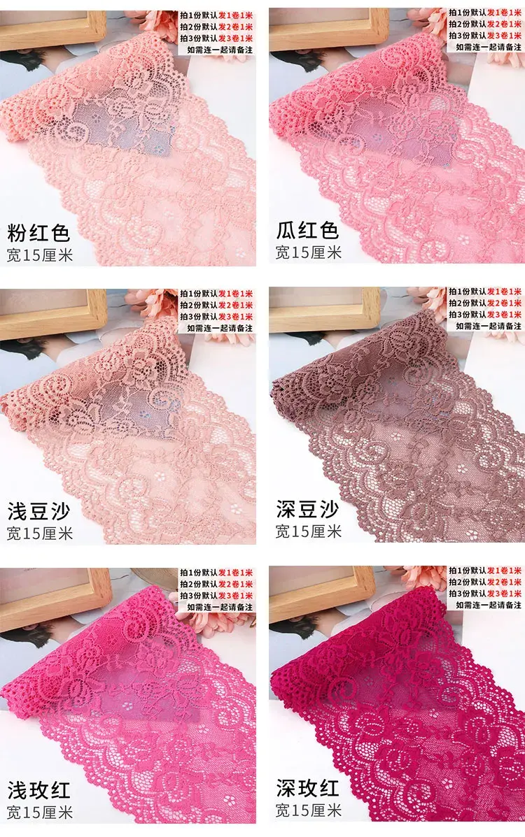 15CM Wide Elastic Hollow Floral Embroidery Lace Ribbon Black White Lace DIY Apparel Sewing Fabric Home Textile Decor Tape