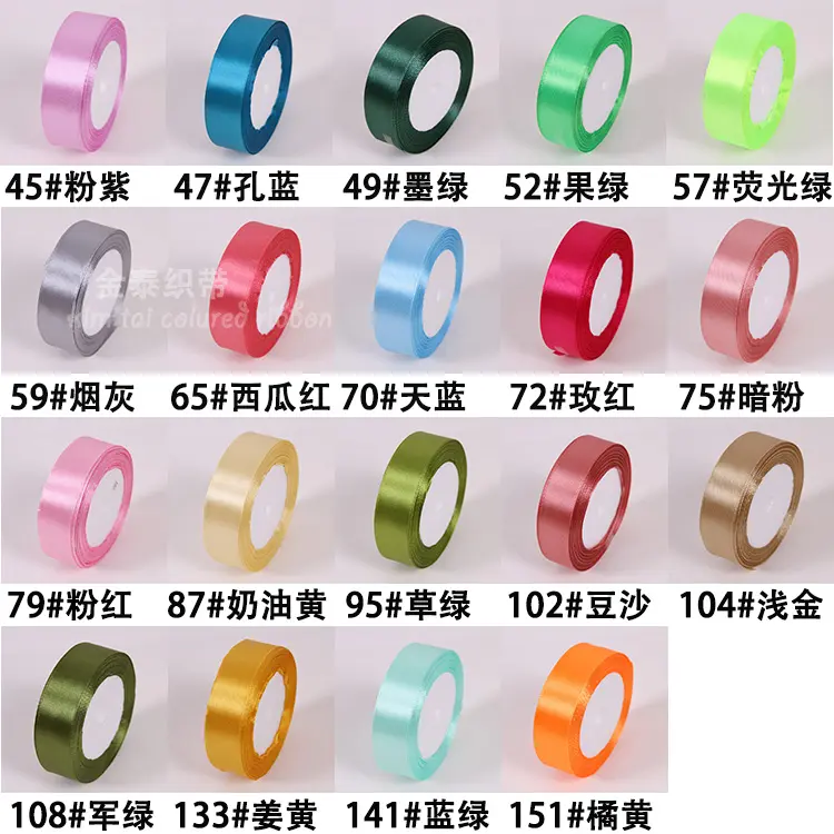 6-10-15-20-25mm Satin Riboon DIY Sewing Fabric Handmade Crafts Supplies Christmas Halloween Wedding New Year Decoration Tape