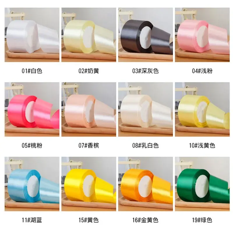 2inch 5cm Silk Satin Ribbon Christmas Halloween Wedding Birthday Party Gift Box Wrapping Ribbon DIY Crafts Handmade Roses Fabric