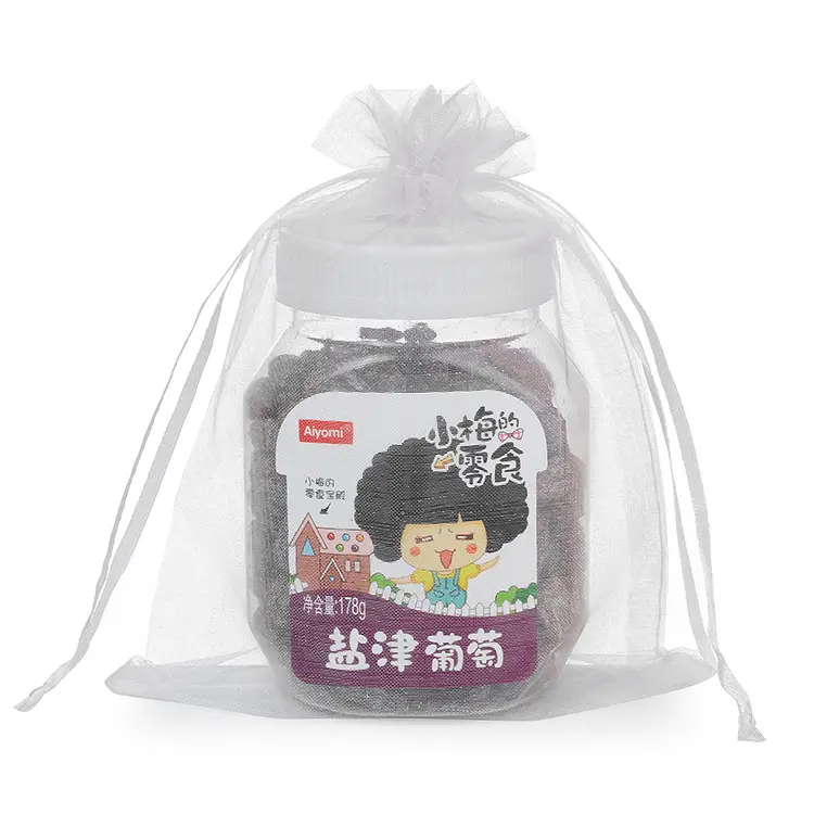 10PCS 15x20cm Organza Drawstring Bags Jewelry Packaging Display Bags Christmas Halloween Wedding Birthday Party Candy Gift Bags