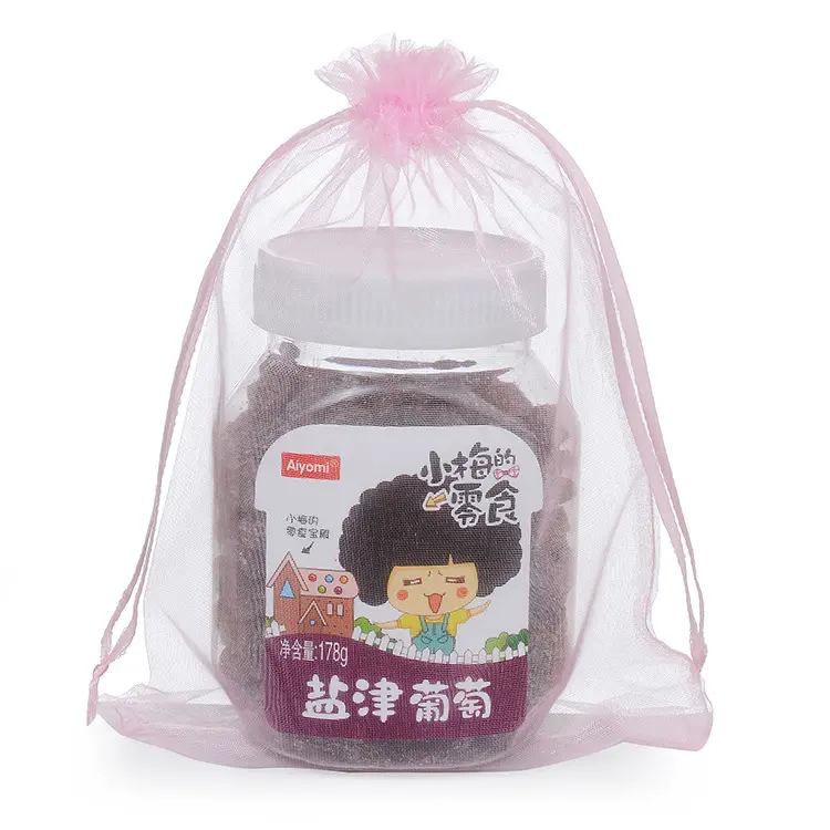 10PCS 15x20cm Organza Drawstring Bags Jewelry Packaging Display Bags Christmas Halloween Wedding Birthday Party Candy Gift Bags