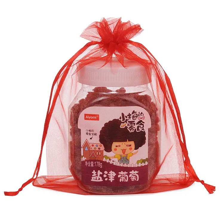 10PCS 15x20cm Organza Drawstring Bags Jewelry Packaging Display Bags Christmas Halloween Wedding Birthday Party Candy Gift Bags