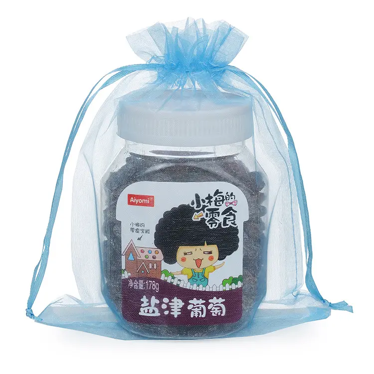 10PCS 15x20cm Organza Drawstring Bags Jewelry Packaging Display Bags Christmas Halloween Wedding Birthday Party Candy Gift Bags