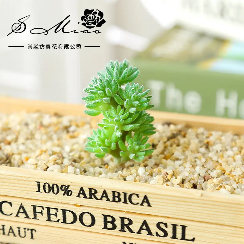 7.5cm Artificial Succulent Plants Home Bedroom Living Room Office Hotel Desktop Decoration Mini Bonsai Wedding Party Supplies