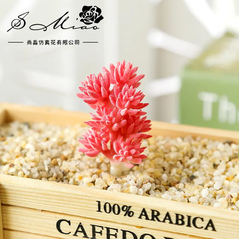7.5cm Artificial Succulent Plants Home Bedroom Living Room Office Hotel Desktop Decoration Mini Bonsai Wedding Party Supplies