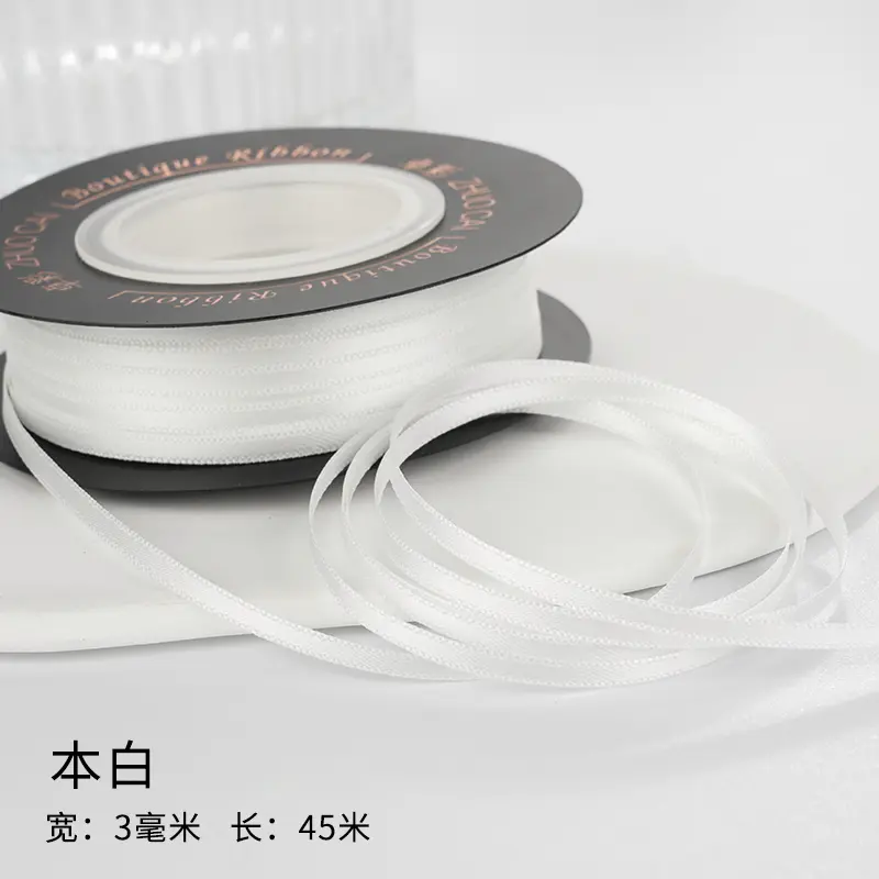 3mm 45meters Double Face Satin Ribbon Handmade DIY Wedding Party Christmas Decoration Polyester Ribbon
