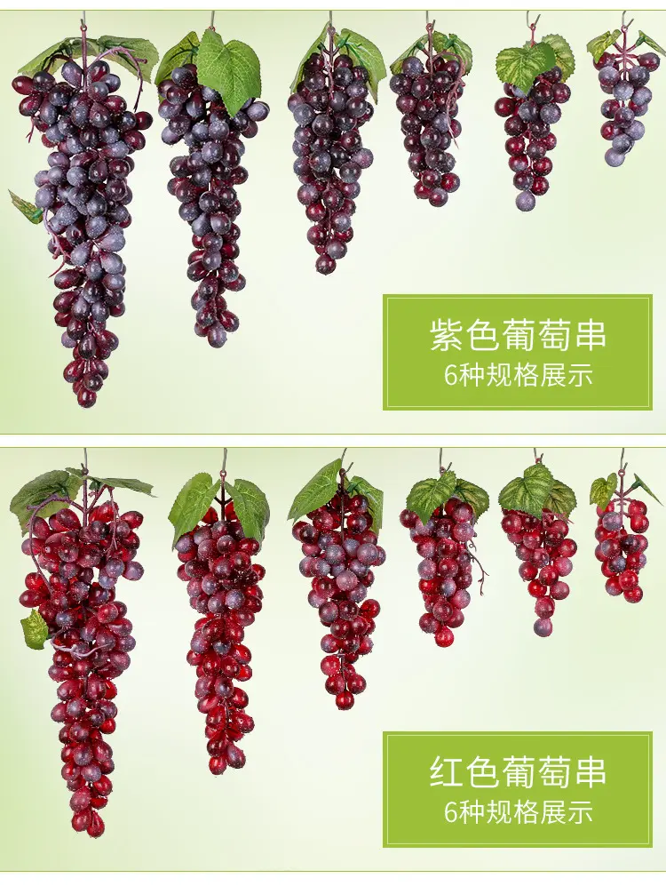 Black Red Green Purple Artificial Grapes Home Garden Bedroom Living Room Decoration Fake Fruits Wedding Birthday Party Supplies