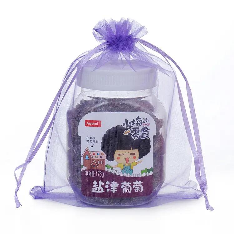 100PCS 15x20cm Organza Drawstring Bags Jewelry Packaging Display Bags Christmas Halloween Wedding Birthday Party Candy Gift Bags