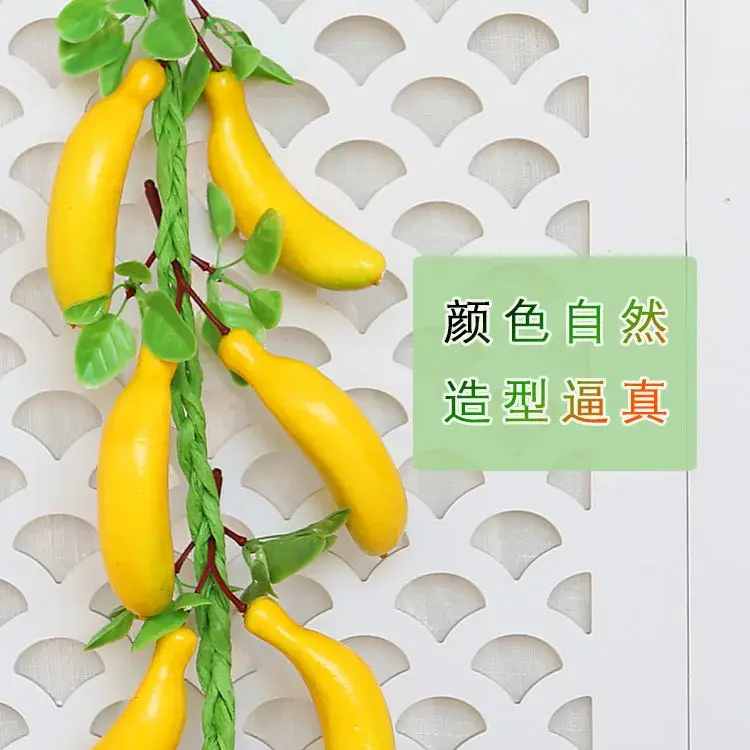 58cm 8Heads Artificial Banana Home Garden Wall Hanging Decoration Fake Fruits Wedding Birthday Party Supplies Photography Props