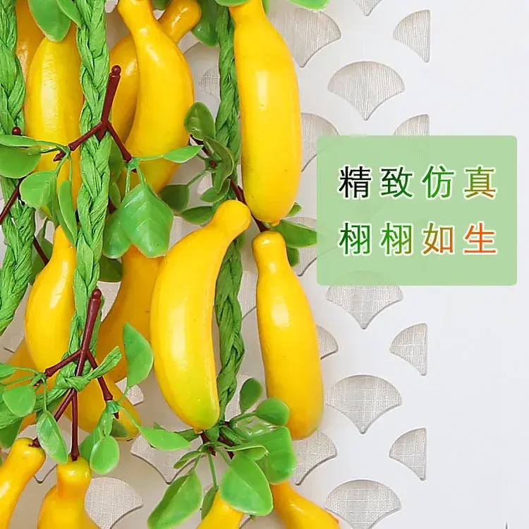 58cm 8Heads Artificial Banana Home Garden Wall Hanging Decoration Fake Fruits Wedding Birthday Party Supplies Photography Props
