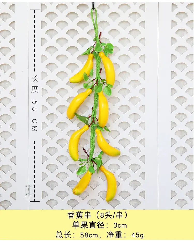 58cm 8Heads Artificial Banana Home Garden Wall Hanging Decoration Fake Fruits Wedding Birthday Party Supplies Photography Props