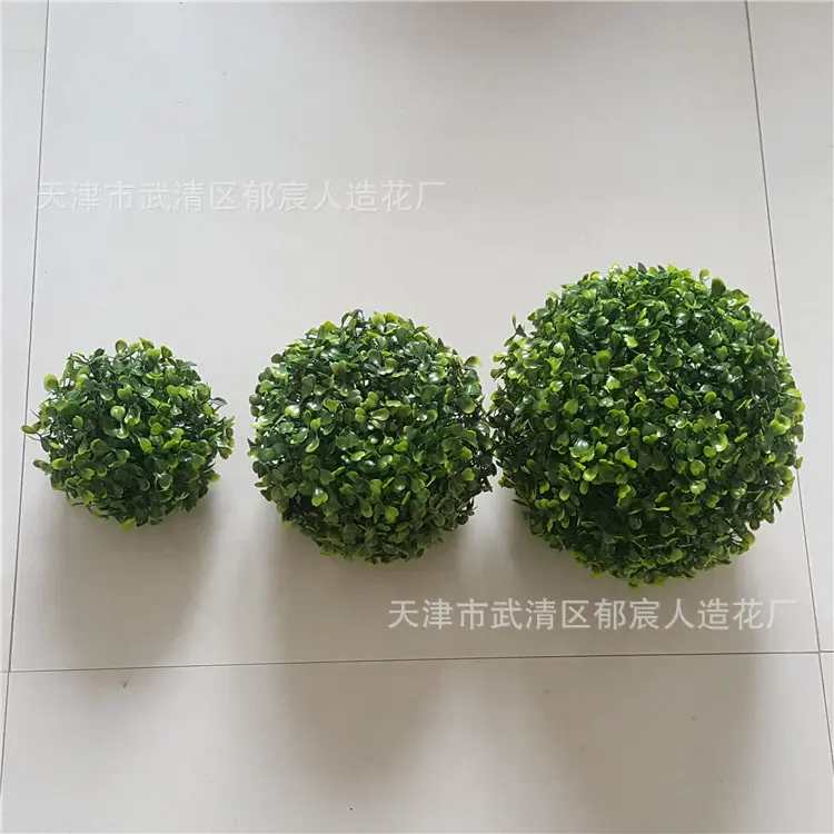 28-33-38-48-55cm Large Green Artificial Milan Grass Ball Home Garden Outdoor Wedding Party Decoration Hanging Fake Grass Ball