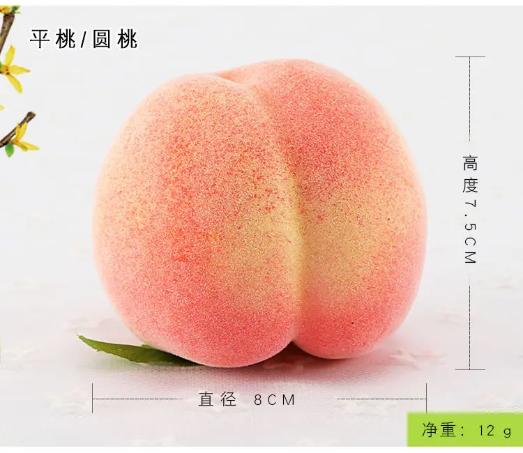 5PCS Artificial Peach Home Kitchen Decoration Artificial Fruits Festive & Party Supplies Simulation Ornament Photography Props