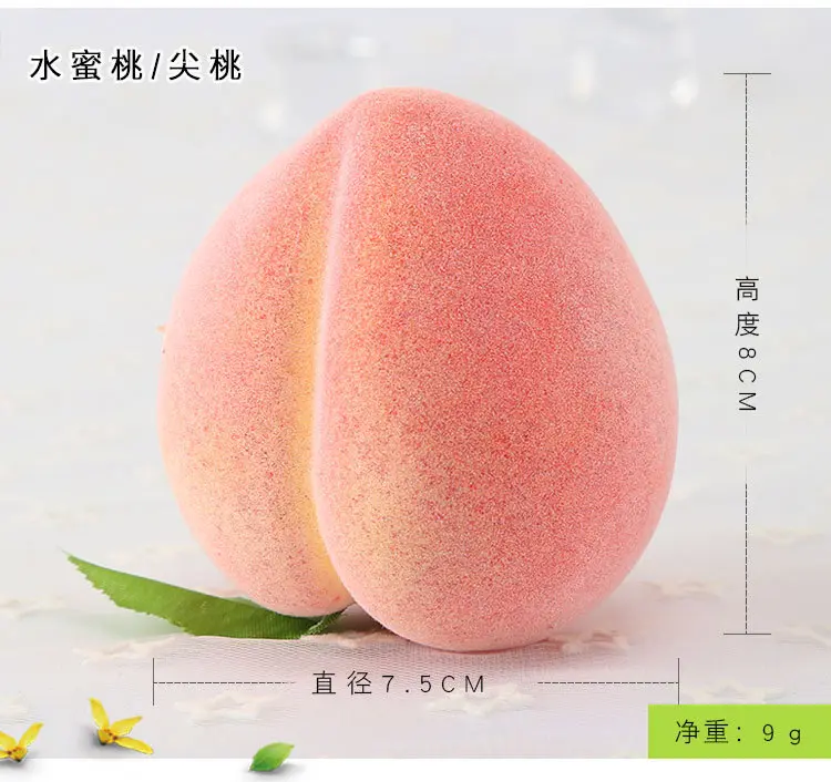 5PCS Artificial Peach Home Kitchen Decoration Artificial Fruits Festive & Party Supplies Simulation Ornament Photography Props