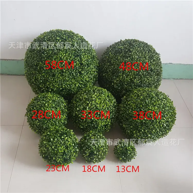28-33-38-48-55cm Large Green Artificial Milan Grass Ball Home Garden Outdoor Wedding Party Decoration Hanging Fake Grass Ball