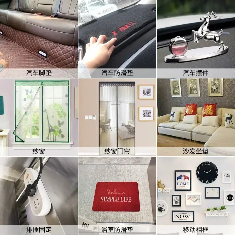 Strong Self-Adhesive Hook and Loop Fastener Tape Rectangle Nylon Sticker Adhesive Tape With Strong Glue For DIY Craft 1meter