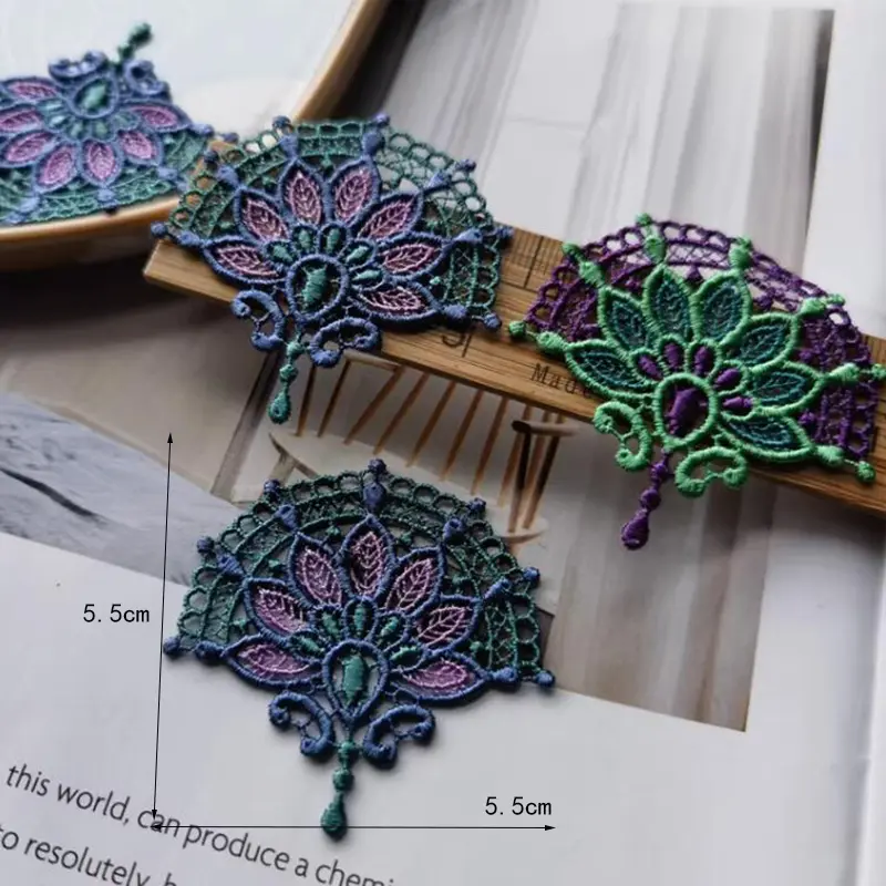 10Pcs Green Purple Gradient Embroidered Fan Lace Fabric Patch Used for Decorating Clothing Embroidered Lace Patch 5.5*5.5CM