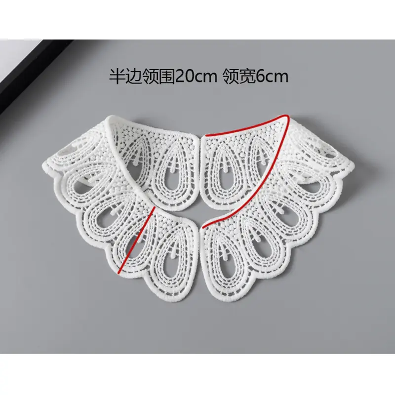 1 Pair Lace Sewing Applique Neckline Fake Collar Applique DIY Craft Fabric Sewing Accessories