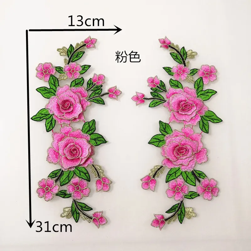 1 Pair Flower Embroidered Patches For Clothes Appliques DIY Sew On Dress 31*13CM