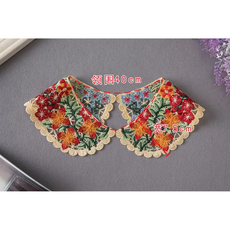 1 Pair Embroidered Fake Neckline Collar DIY Women Applique Sewing Supplies African Guipure Lace Fabric