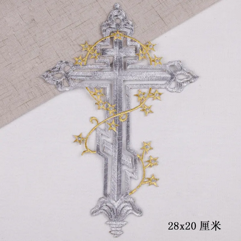 Hot Patches For Clothing Cross Embroidery Patch Para La Ro pa DIY Sticker Iron On Clothes Sewing Craft Applique Clothing