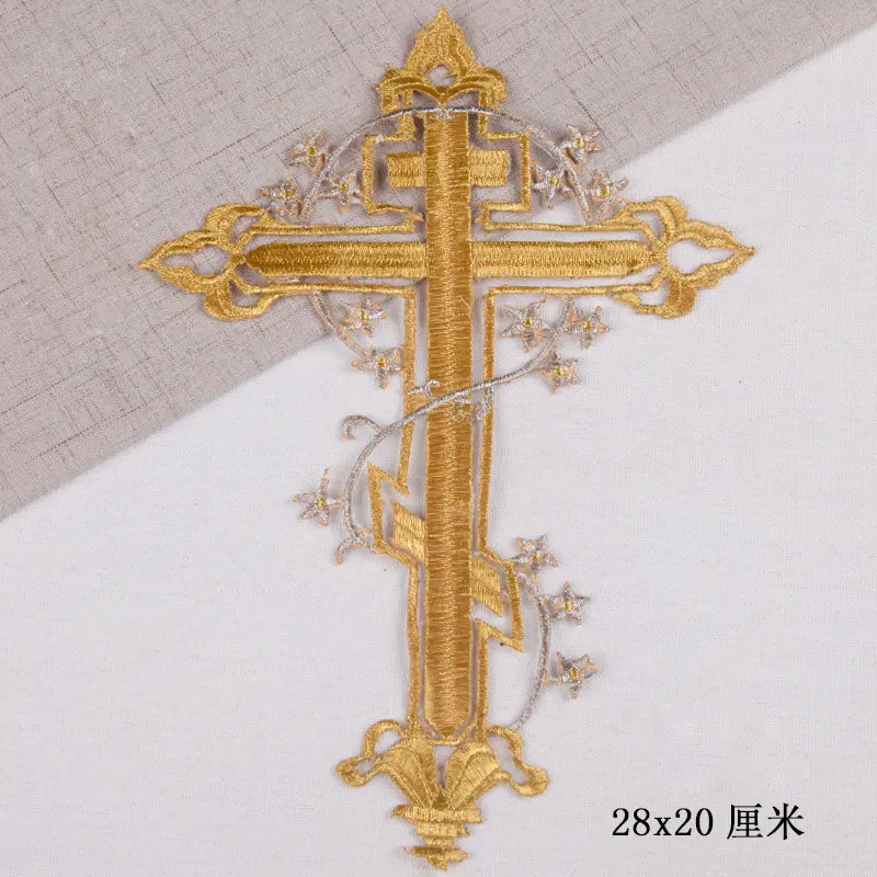 Hot Patches For Clothing Cross Embroidery Patch Para La Ro pa DIY Sticker Iron On Clothes Sewing Craft Applique Clothing