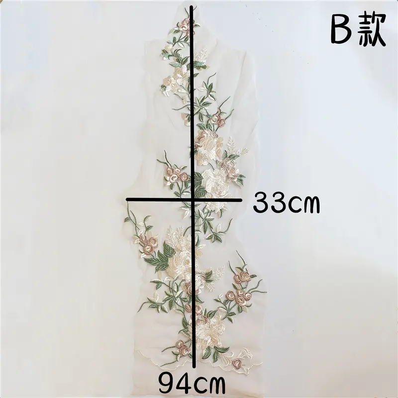 3D Appliqued Lace Patches, Lace Embroidery Lace Flowers For Evening Gowns, Dresses Decoration, Wedding Lace
