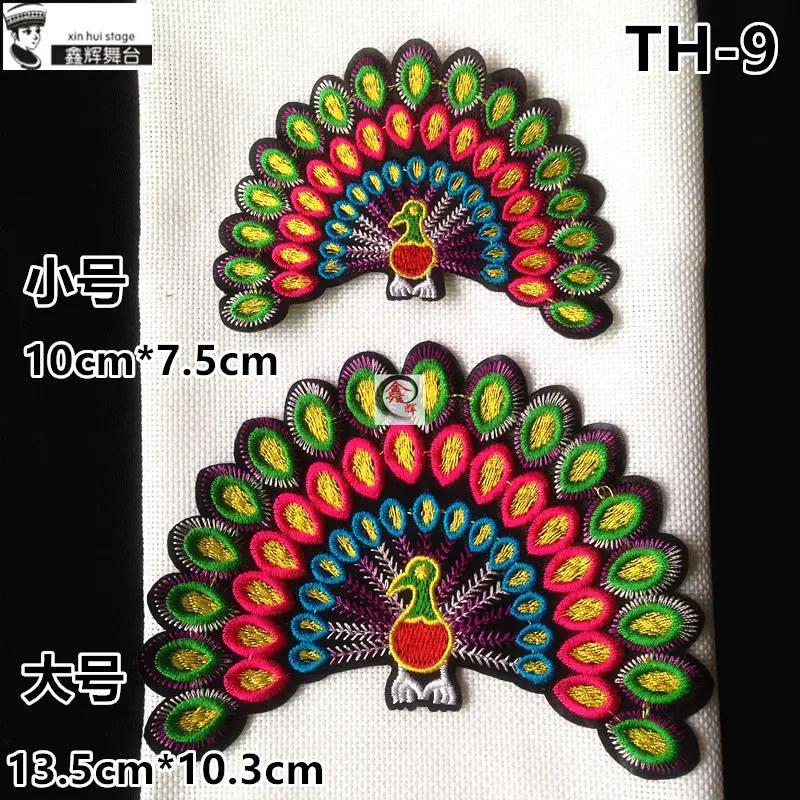 1Pc Flower Patches Rose Embroidery Iron On Apparel Clothing DIY Accessories Fabric Applique Stickers Chinese Style