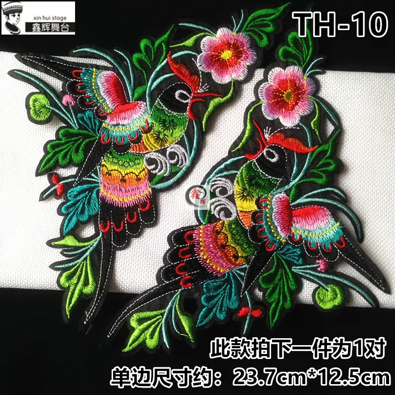 1Pc Flower Patches Rose Embroidery Iron On Apparel Clothing DIY Accessories Fabric Applique Stickers Chinese Style