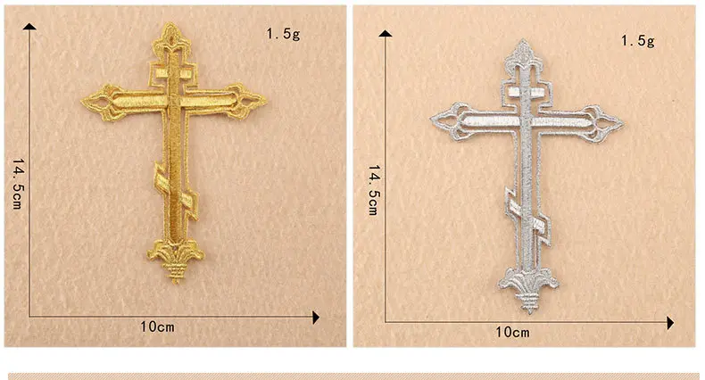 Embroidery Patches Gold Silver Cross Iron On Embroidered Gothic Badges For Bag Jeans Hat T Shirt DIY Appliques Craft Decor