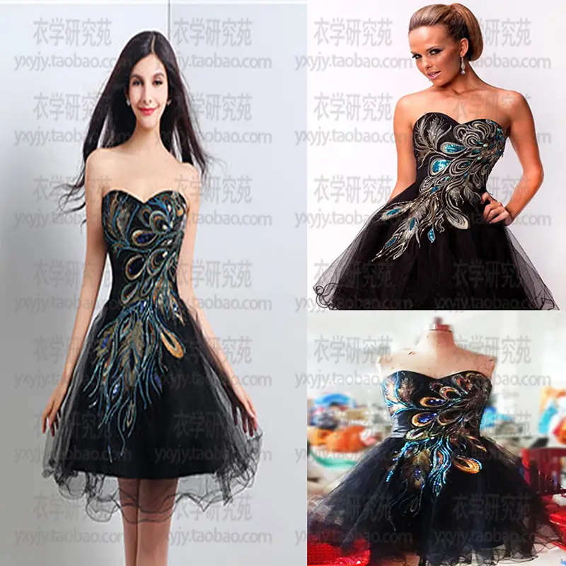 DIY Craft Embroidered Sequins Peacock Shape Cloth Feather Patch Applique Sew Trim Lace Fabric
