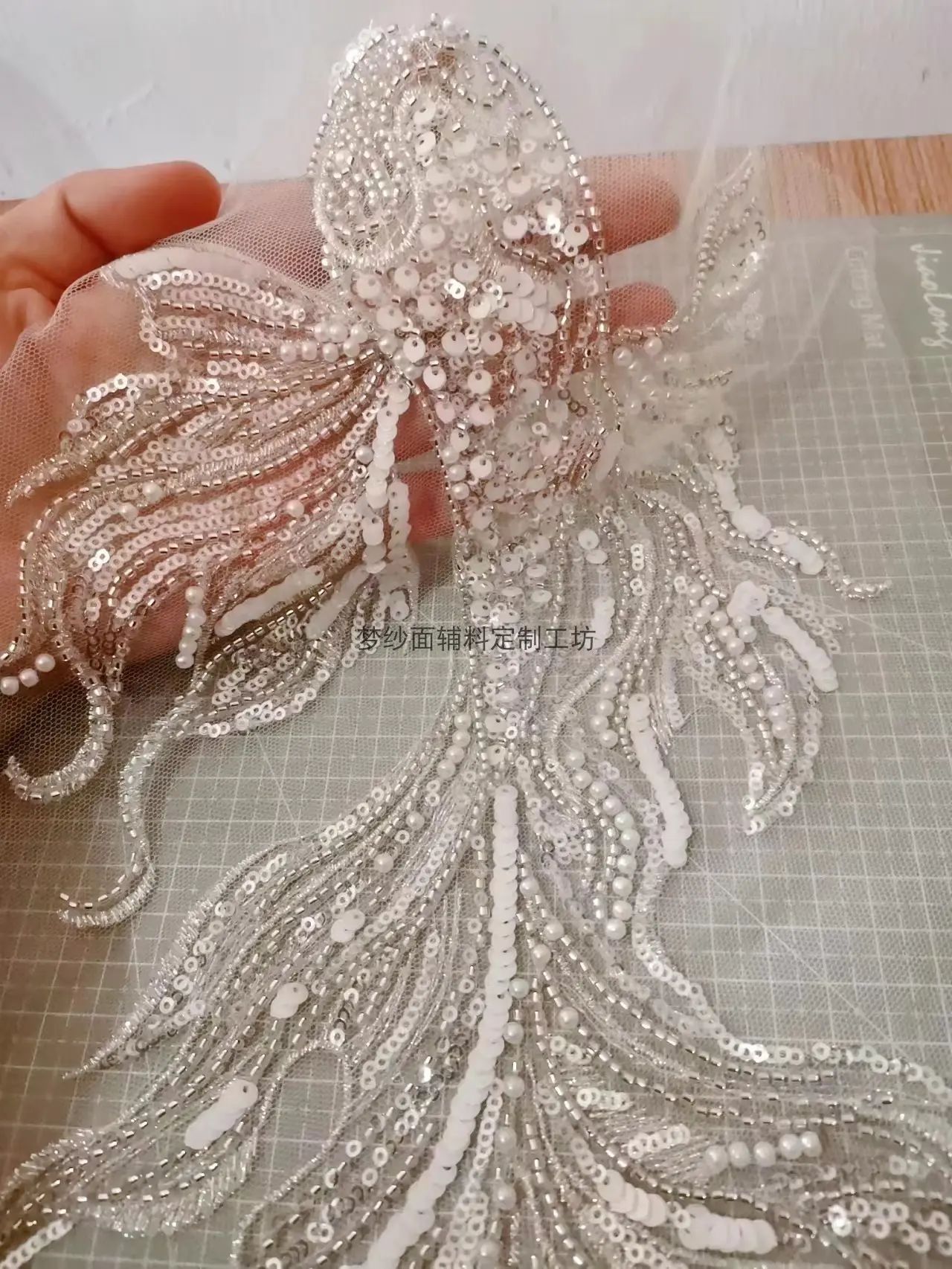 1Pc 3D Handmade Fish Beaded Sequins Patch Applique For DIY Reapir 49*23CM