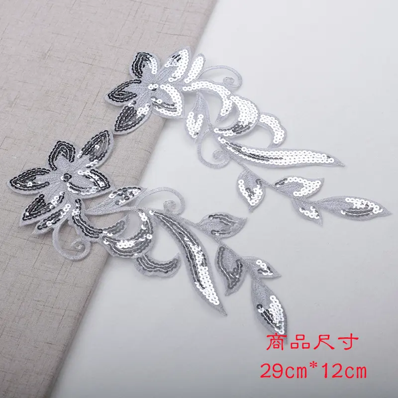 1 Pair Sequins Flower Embroidered on Patches for Clothing DIY Sticker Applique Badges Crafts Handmade